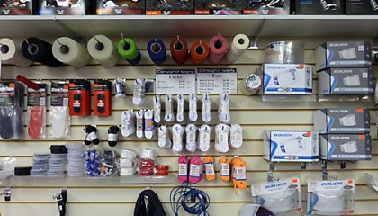 Hockey Accessories